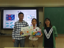 E:\University\365英国上市公司官网\党支部\2019支部文件\2019共行计划\科普\照片\精选\图5-2.jpg