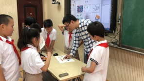 E:\University\365英国上市公司官网\党支部\2019支部文件\2019共行计划\科普\照片\精选\图5-4.JPG